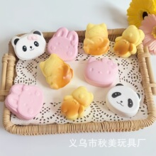 Qiumeiԭ��PU���؏���ͨ�G���� ���󘷌W���p����߳���ճ�֝�ܛ