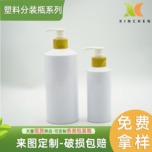 б��28��ľ�y����ˮ��ԡ¶���w��ˬ�wˮľ�y���^pet200ml500ml