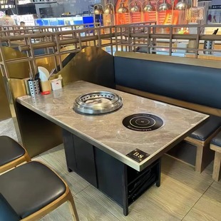 Factory Direct Sales Support Customized Korean Slate Smokeless Hot Pot Table Induction Cooker Integrated Commercial Marble Barbecue