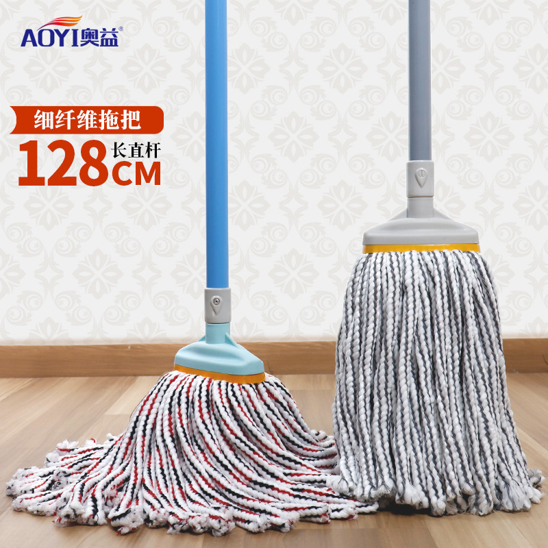 Manufacturer's Absorbent Mop for Home Use, Traditional Hollow Rope Hand Twist Mop with Extended Rod, Property Cleaning Mop, Large Mop
