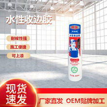 CA560�\��ɫˮ�Ըߏ��Զ๦����߅�z��׃ɫ���lù���_���zˮ