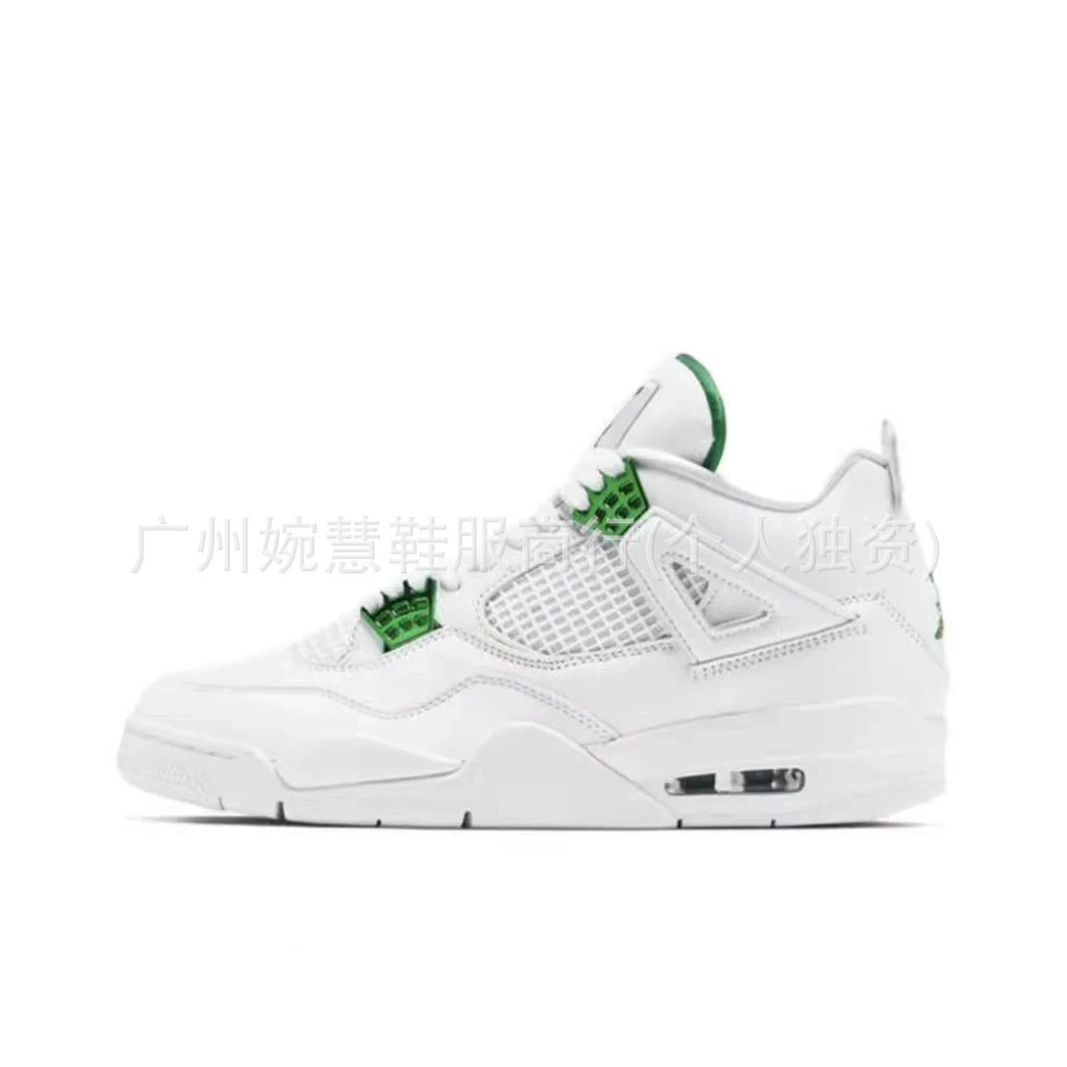 Баскетбольные кроссовки (Air Jordan) AJ4, износостойкая подошва, амортизированная пятка, унисекс 36–46
