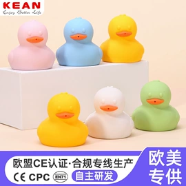 牙胶;运动水壶;喂养餐具