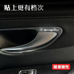 金屬車標貼汽車改裝車貼車內裝飾用品雨刷中控車窗創意個性隨意貼