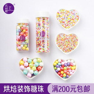 �ɕr�̺決�b�ɫϵ�в��������c��Ʒ̨���������bA�����l