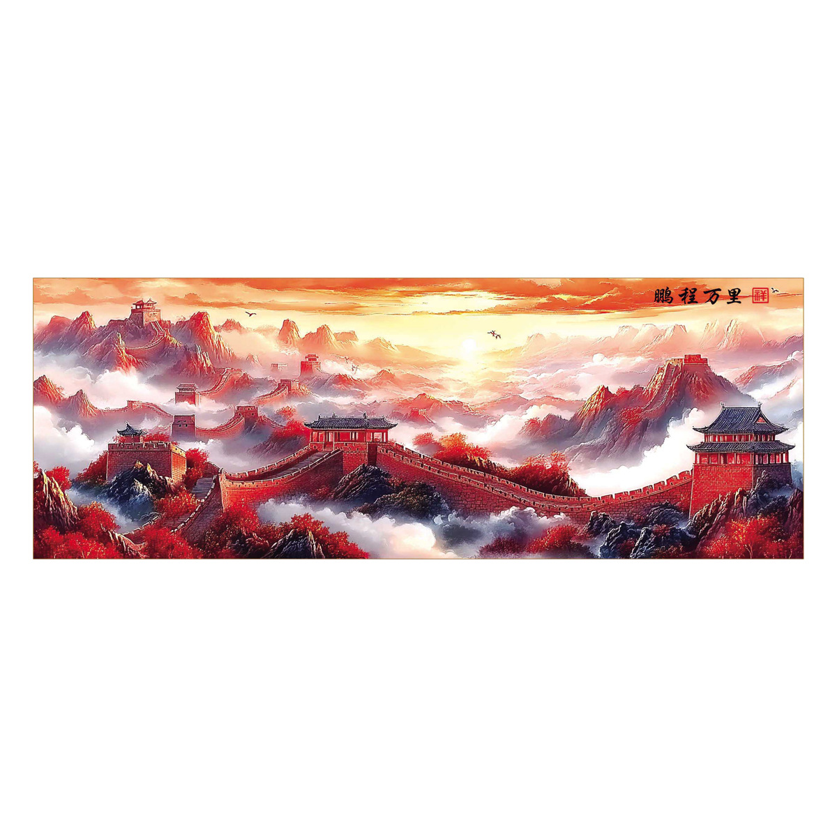 [Tejido de Algodón Importado] Punto de Cruz de Alta Gama Estilo Chino Mona Lisa Cruzada con Motivo de Mil Millas de Ríos y Montañas para Sala de Estar