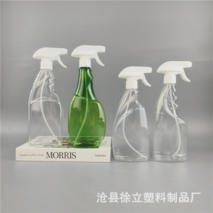 500ml���� ���۟�����܇�Ҿ���ϴ���������؝����`����Һ����ƿ