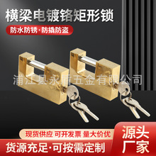 �����ƙM�����t�����i70#80#90#S��ȫ�~�iо��ˮ���P���I�i���l