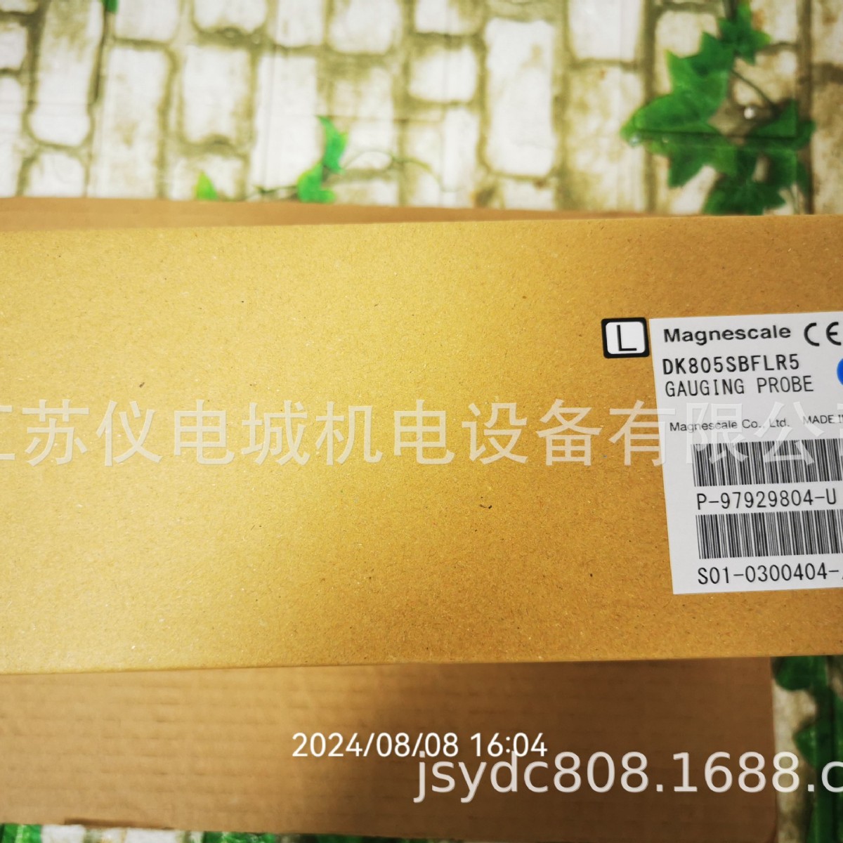 供应日本MAGNESCALE测定传感器LH71-1全新原装正品特价销售