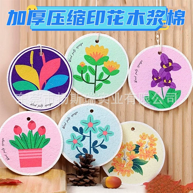 Мультфильм цветок древесная масса Губка Очистка кухня Чистящая Щетка сковорода блюдо блок абсорбент печать сжатая древесная масса Очищающая ткань