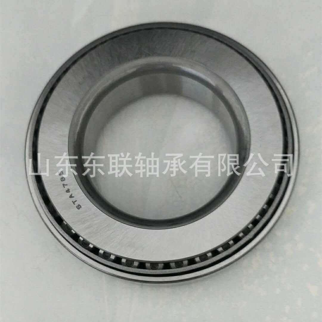 STA4785尺寸 47x85x20.75mm 汽车变速箱波箱轴承 圆锥滚子轴承