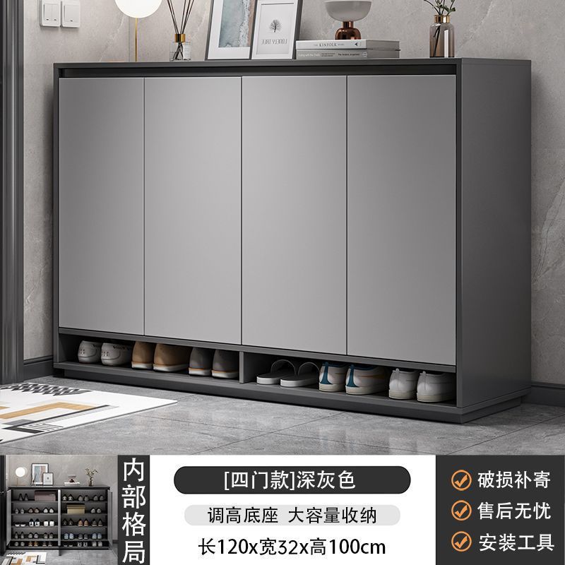 [4도어 강화모델] 포그그 그레이 120cm