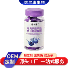 �{ݮ�~�S��ܛ��OEM �~�S�س����������{ݮ�~�S������֭ܛ�Ǵ���