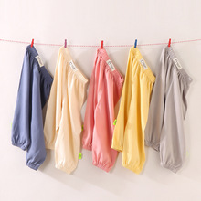 优缘宝儿童男女新款彩色亚麻材质防蚊裤居家空调服装可外穿