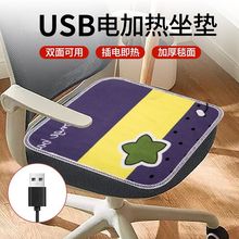 USB늼ӟ�|�๦��늟�|�k���Ҽ���܇�üӟ�|܇�d�ӟ����|���S