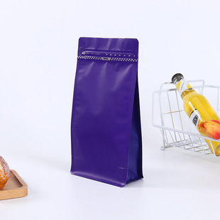 Pure Aluminum Foil Stereo Ziplock Bag Thickeneded Food Packaging Cat and Dog Food Nut Tea Sealed Tin Foil Paper Plastic Bag