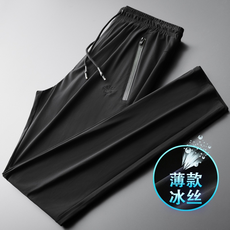 High-End Men's Pants, Summer Thin Men's Sports Pants, Loose Straight Casual Pants, Men's Drapey Ice Silk Pants 882