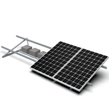 光伏铝合金安装屋顶平面太阳能板固定支架