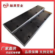厂家直供聚乙烯PE板 HDPE超高分子量聚乙烯板 pe板加工定制含硼板