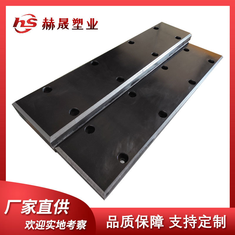 厂家直供聚乙烯PE板 HDPE超高分子量聚乙烯板 pe板加工定制含硼板