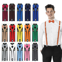 ��ͯ���������װ�����ɽ�������˫�������������Ů���ж�ʽ����