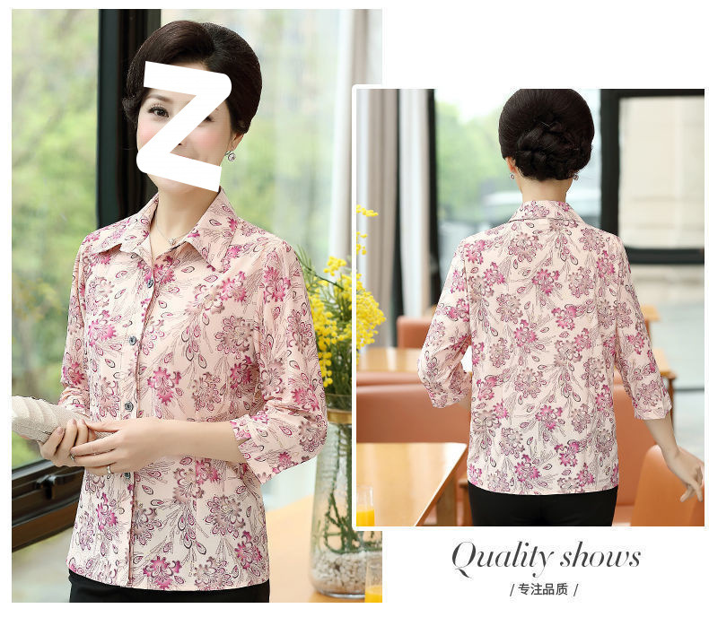 a5b3b091-212d-4da2-a385-9ad083afdf1f.jpe