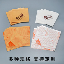 ��Ĥ���ͼ���С�԰��b��ץh����A�x���������һ���Դ����