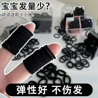 儿童小皮筋小女孩发圈头绳不伤发高弹力发绳头饰橡皮筋发饰发根