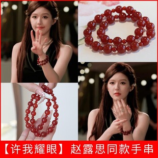 �w¶˼ͬ������S��ҫ���S���¼t����pȦԭ�����ˮ�����Ʒ