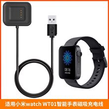 �m���С��watch�����ֱ������ С��WT01���� �ֱ����� ֱ���|�c