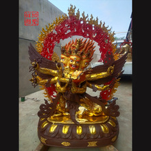 祥狮佛事用品居家摆件铜鎏金彩绘 1.2米普巴金刚佛像护法像定制款