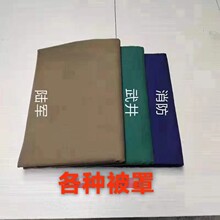 ���l�WԺ��������ޱ��ֱ�������ܛ���m����͸���λ��Ԣ���ױ���