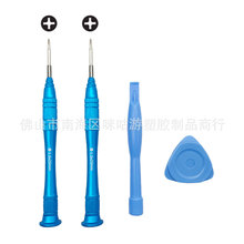 ������Switch 2�������ֱ���˿�� NS��Ϸ��ά�� NS2��˿����װ