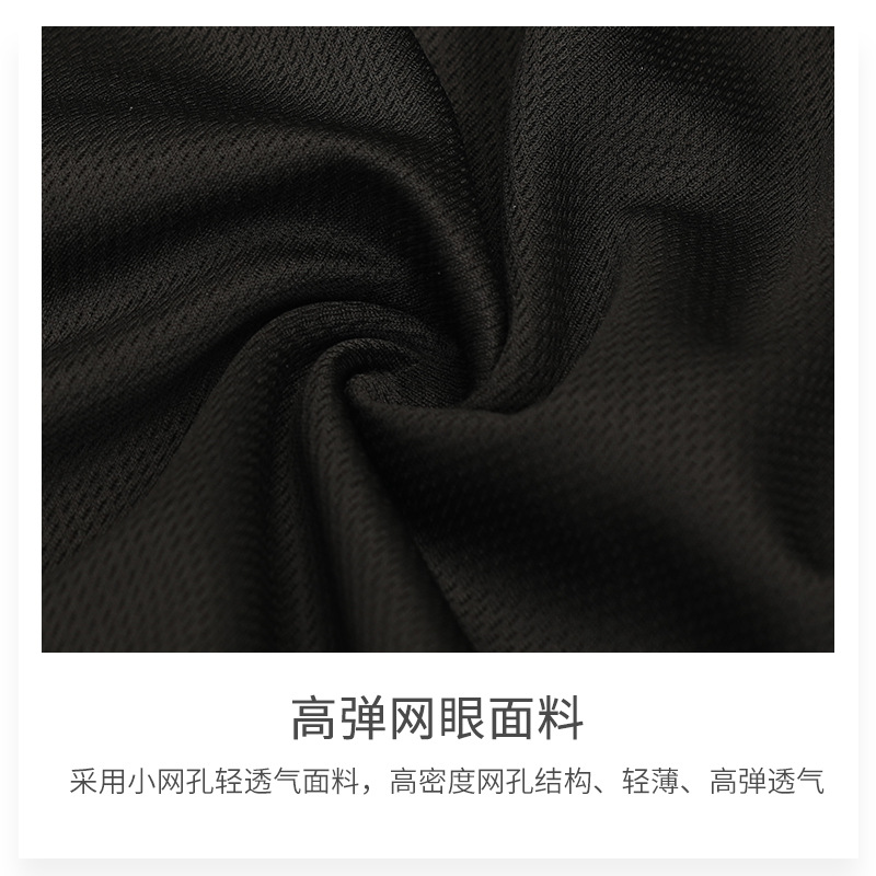 XINTOWN ropa de ciclismo femenina primavera y otoño transpirable transpirable bicicleta de carretera ropa de ciclismo mujeres de manga larga