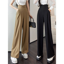 花苞高腰西装阔腿裤女夏季背带裤2024新款垂感直筒宽松休闲长裤潮