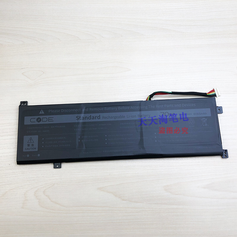 Suitable for Leishen IGER Z1/Hunder Book16 Machcreator-16 laptop batteries, model SSBS8