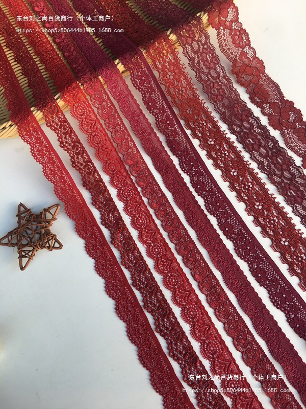 酒红色有弹力蕾丝花边 衣服口等手工DIY服装辅料 宽2-4厘米垒德株