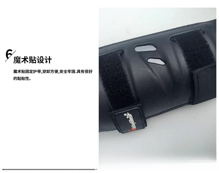 騎行摩托車護具.jpg?x-oss-process=image/format,png