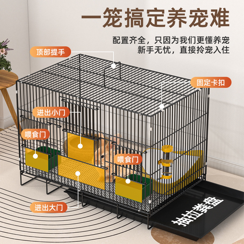 兔笼大空间家用兔子幼兔荷兰猪龙猫宠物兔笼子特大号带厕所兔笼fx