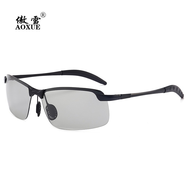 3043 Men's color change glasses sunglasses day and night driver…