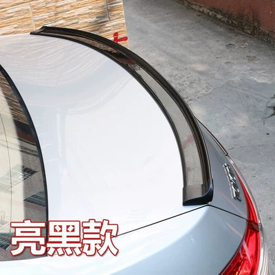 Automobile general modified tail Fixed wind wing - 35cm-glossy-black