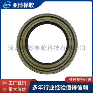 �S�ҹ������z�ͷ�90311-78001 78*115*10/19.5mm�m��춿�