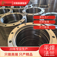 ̼䓰ʽƽmڏ՘\QƷ||οṩ