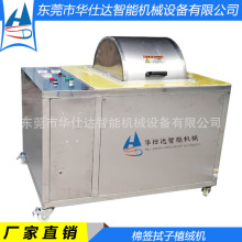 |ݸS ʲɘԄֲqO zy޺әC P䓙C