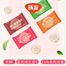 金平糖 金平糖品牌 图片 价格 金平糖批发 阿里巴巴