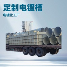�����ϲ�PP�僲������|�����g�͸ߜظߏ��g�Կ��_��Դ�^�S��