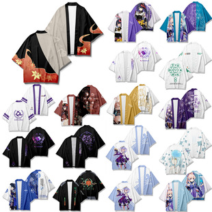 2024 Summer Anime cos Original God genshin Cloak Thor Night Lan Coral Palace Heart Cardigan Kimono Feather Knit