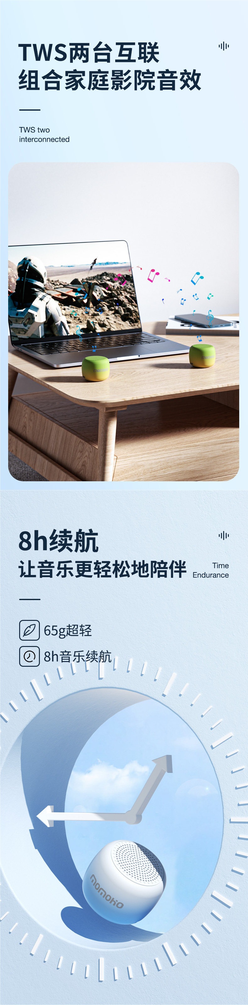 Bluetooth speaker portable mini speaker with card slot, outdoor running portable wireless subwoofer, small size