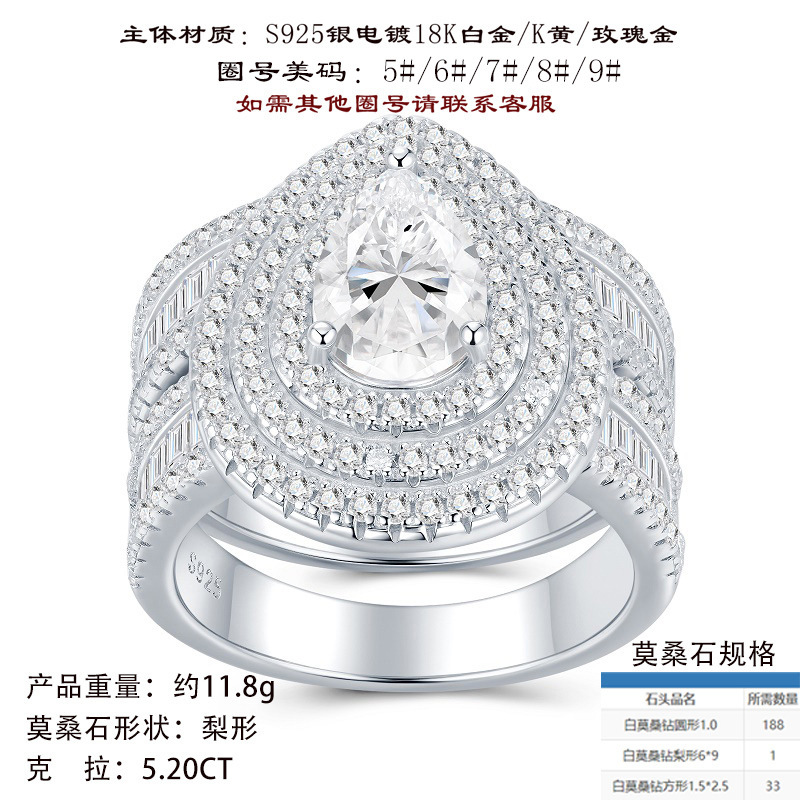 hmqViviiyNSAyin9WueXt+16rewAESGQOSaO