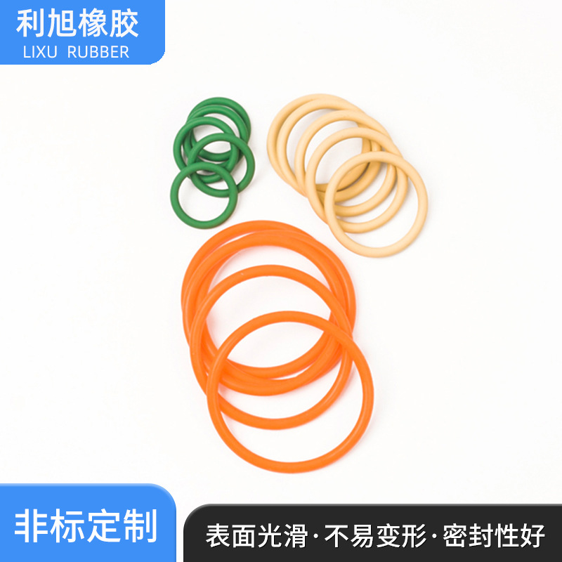氟胶密封件制品耐高温o型圈 丁腈橡胶o型圈 防水食品级硅胶密封圈